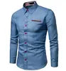 Men's Denim Shirt - Long Sleeve Casual Slim Fit Cotton Shirt