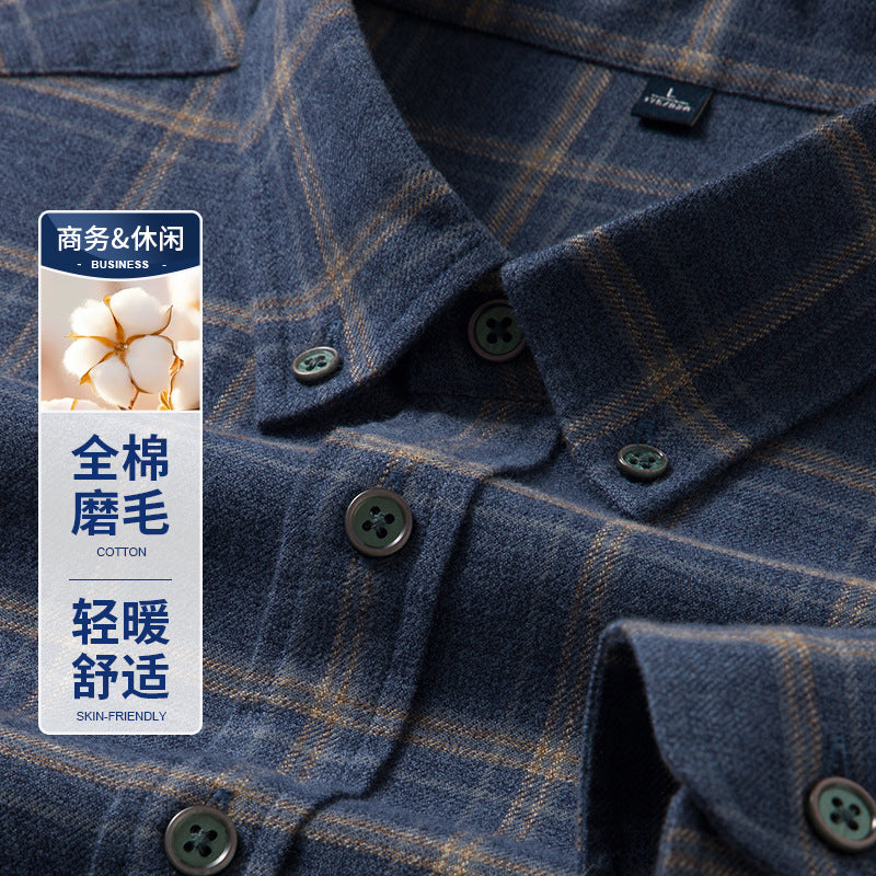 Men's Premium Cotton Brushed Plaid Shirt - Wrinkle-Free Long Sleeve