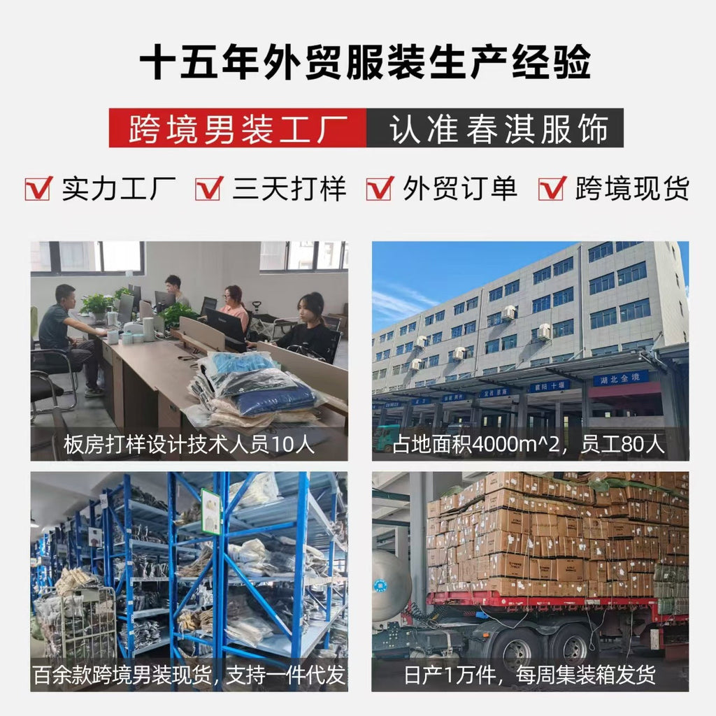 Men's Corduroy Shirt Jacket - Casual Long Sleeve Button Down Overshirt