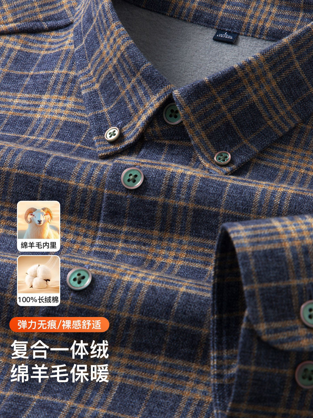 Autumn Winter Warm Men's Shirt | Long Sleeve Brushed Fleece-Lined Thickened Casual Business Pure Cotton Shirt