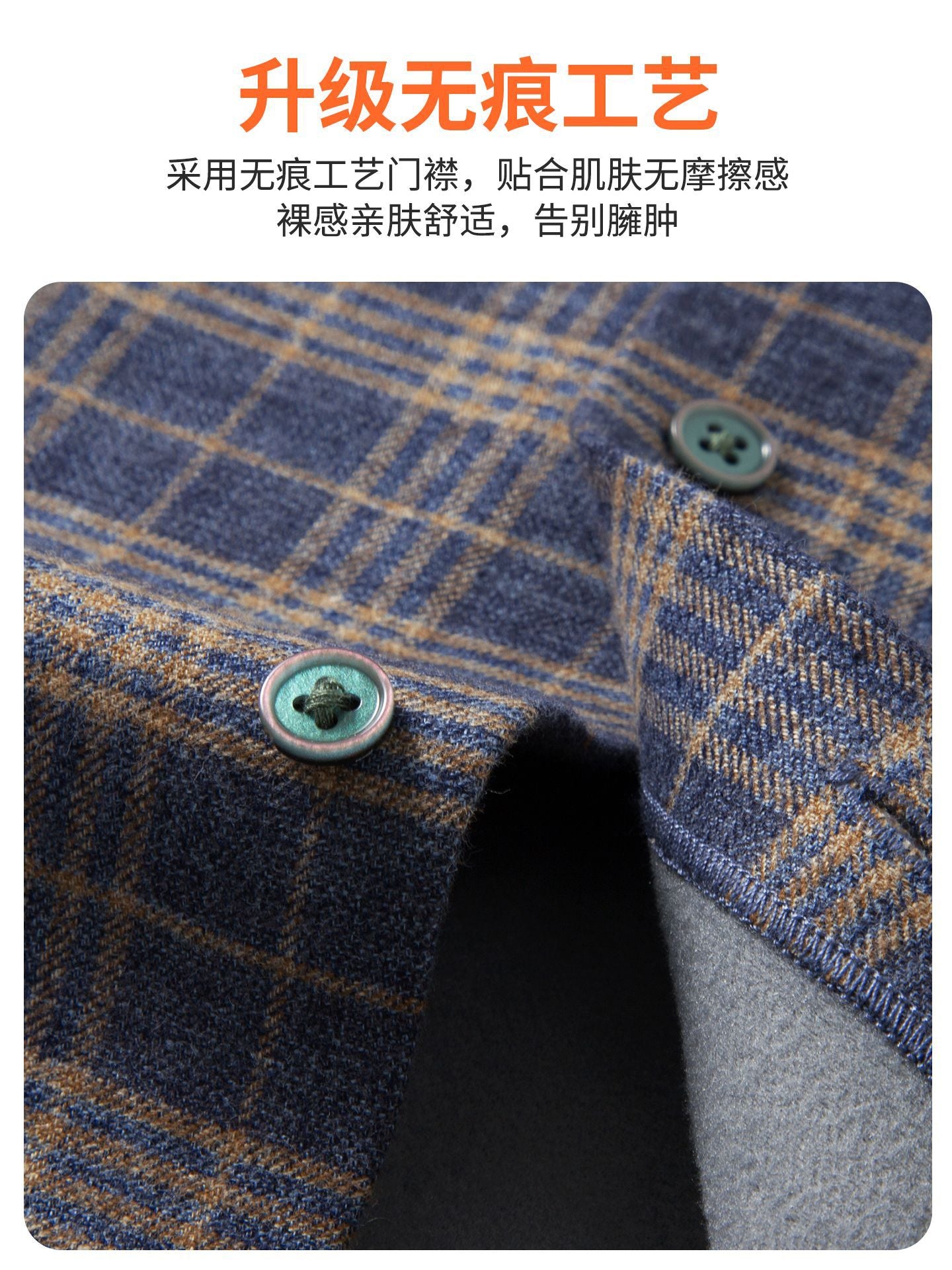 Autumn Winter Warm Men's Shirt | Long Sleeve Brushed Fleece-Lined Thickened Casual Business Pure Cotton Shirt