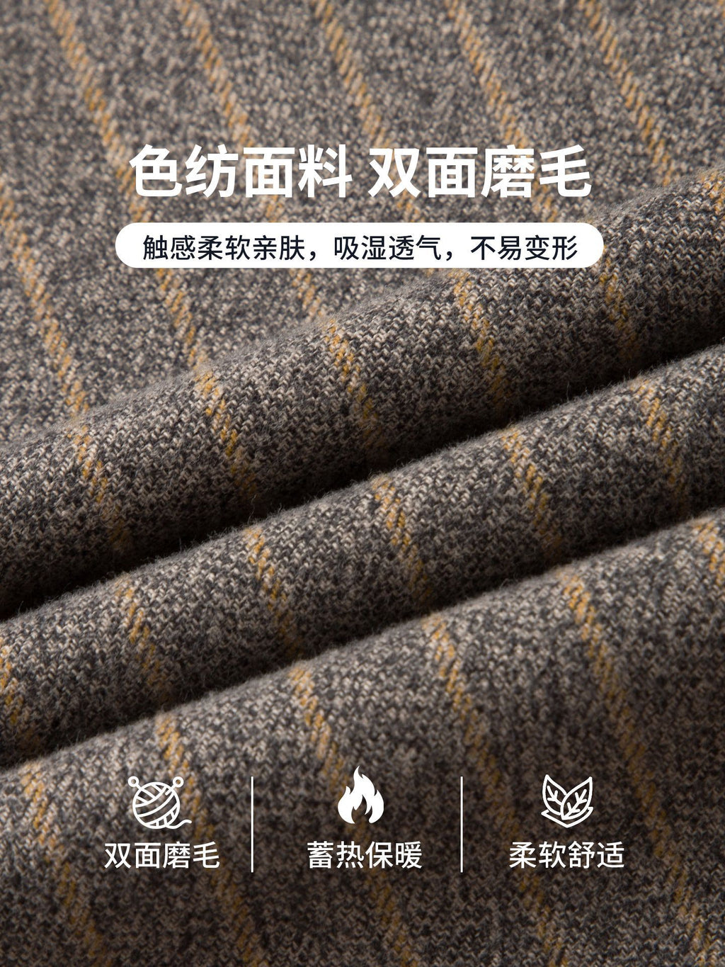 Pure Cotton Brushed Men's Long Sleeve Shirt | Autumn Winter Warm Button Collar Casual Shirt | Middle-Aged Business Versatile Style