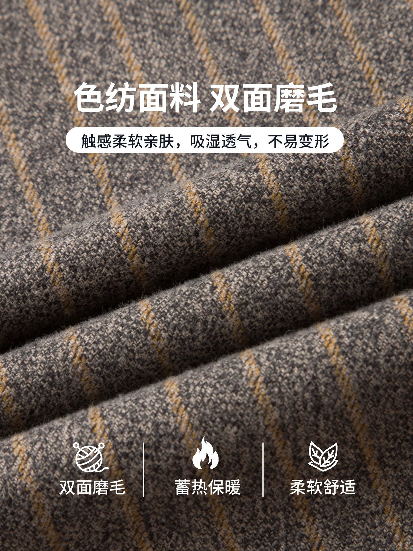 Pure Cotton Brushed Men's Long Sleeve Shirt | Autumn Winter Warm Button Collar Casual Shirt | Middle-Aged Business Versatile Style