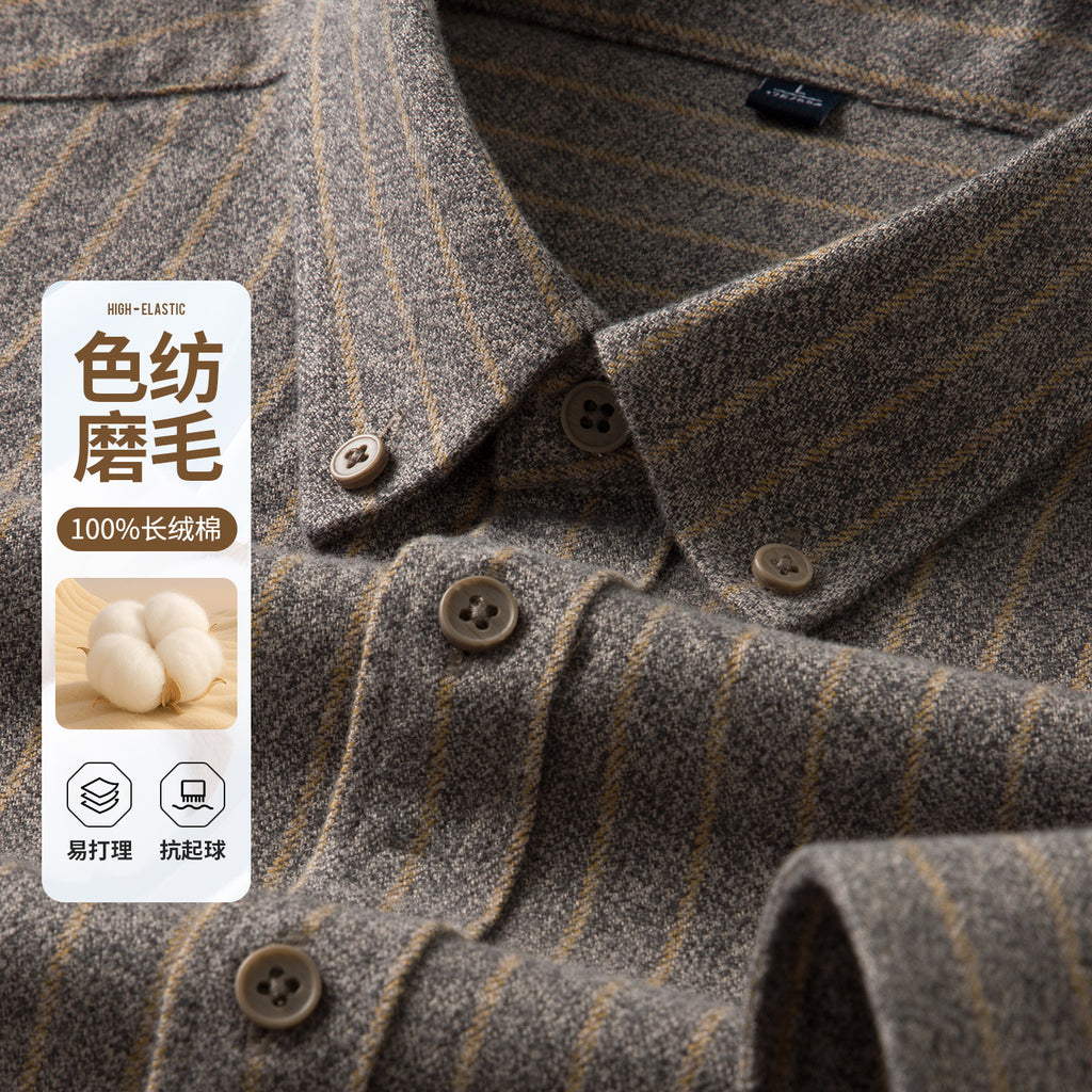 Pure Cotton Brushed Men's Long Sleeve Shirt | Autumn Winter Warm Button Collar Casual Shirt | Middle-Aged Business Versatile Style