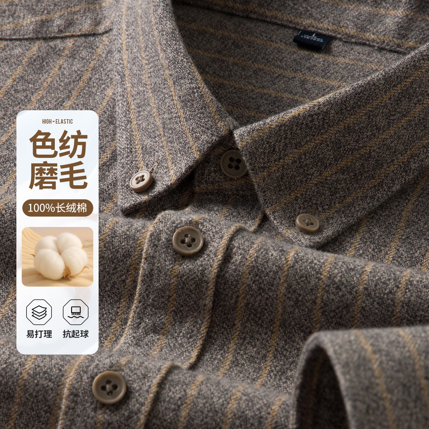 Pure Cotton Brushed Men's Long Sleeve Shirt | Autumn Winter Warm Button Collar Casual Shirt | Middle-Aged Business Versatile Style