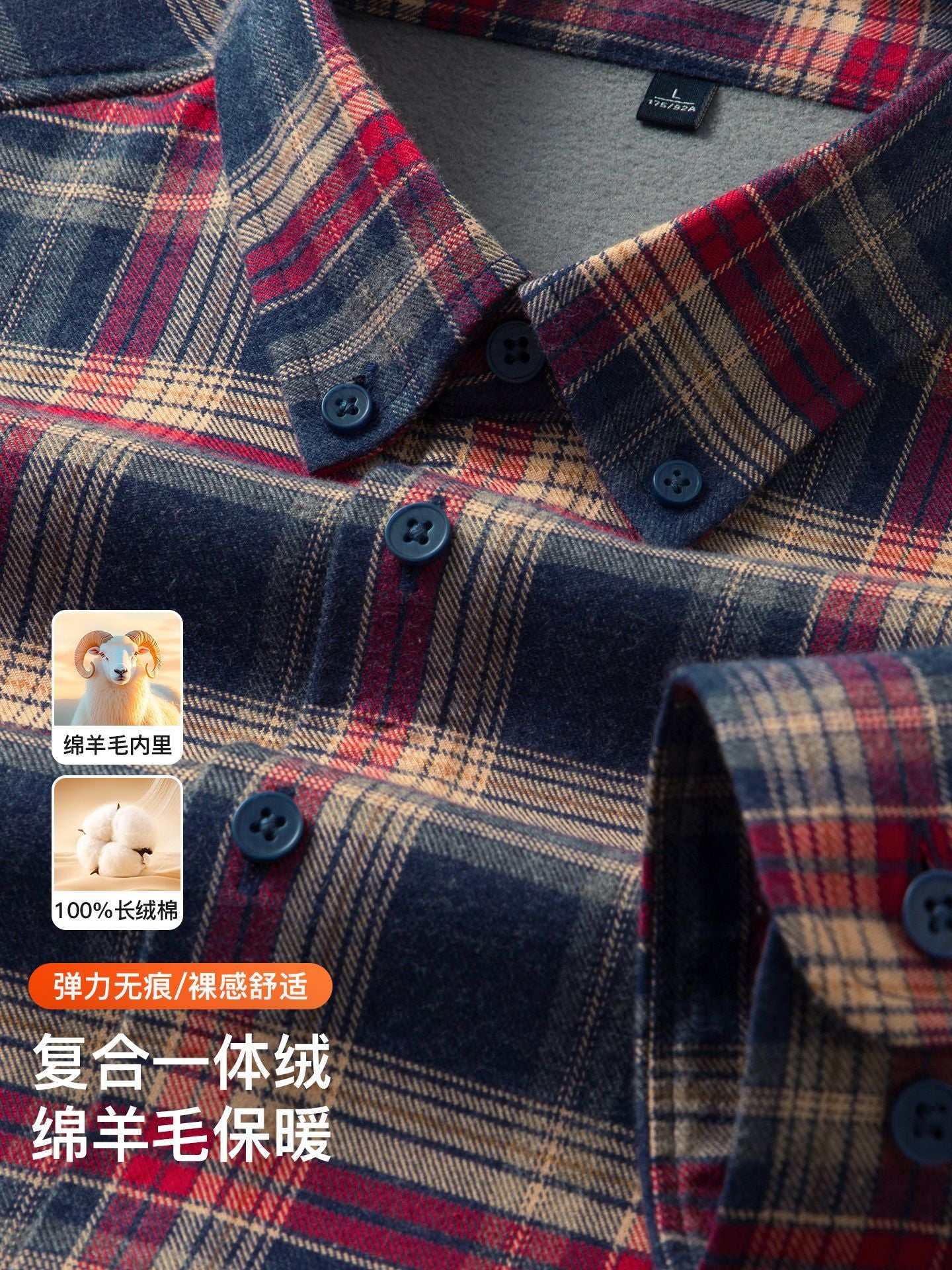 Men's Fleece-Lined Plaid Shirt | Brushed Warm Long Sleeve Casual Shirt | Thickened Winter Comfort Fit