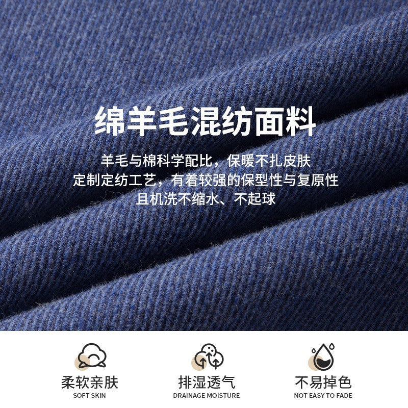 Wool Warm Men's Long Sleeve Shirt | Spring Autumn Business Casual Middle-Aged Commuter Dress Shirt