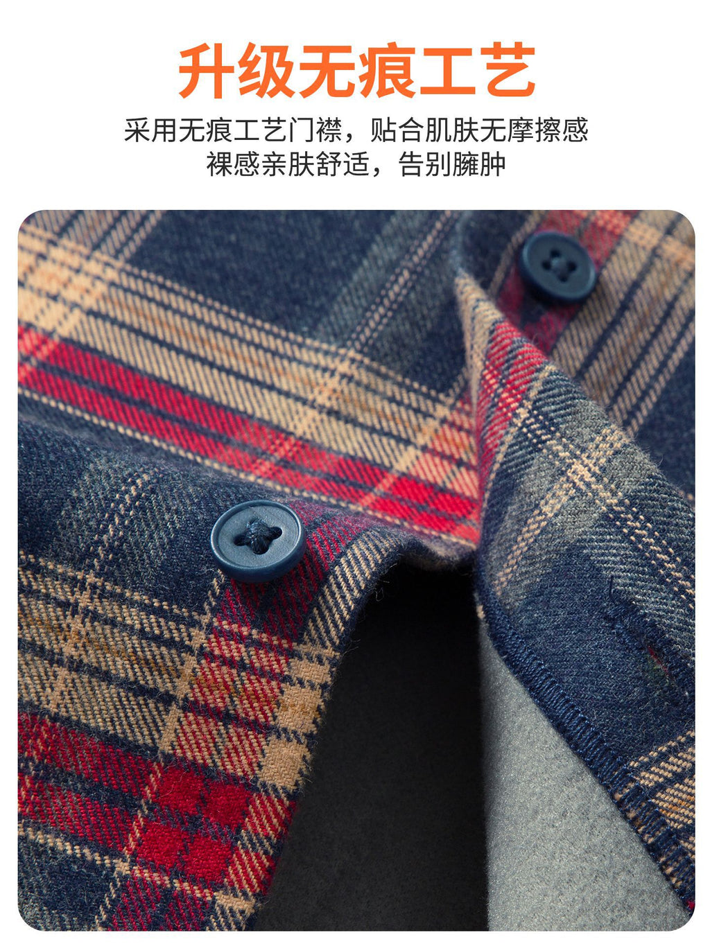 Men's Fleece-Lined Plaid Shirt | Brushed Warm Long Sleeve Casual Shirt | Thickened Winter Comfort Fit