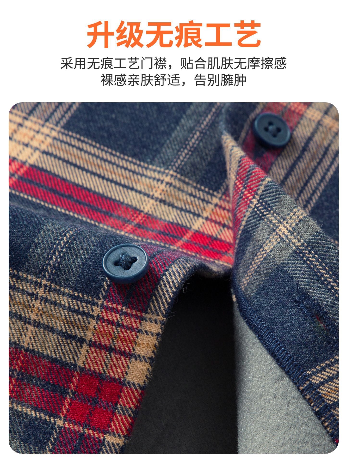 Men's Fleece-Lined Plaid Shirt | Brushed Warm Long Sleeve Casual Shirt | Thickened Winter Comfort Fit