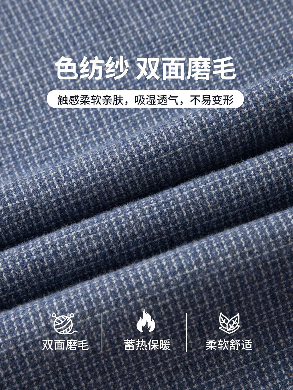 Pure Cotton Brushed Men's Long Sleeve Shirt | Spring Autumn 2025 New Middle-Aged Wrinkle-Resistant Business Casual