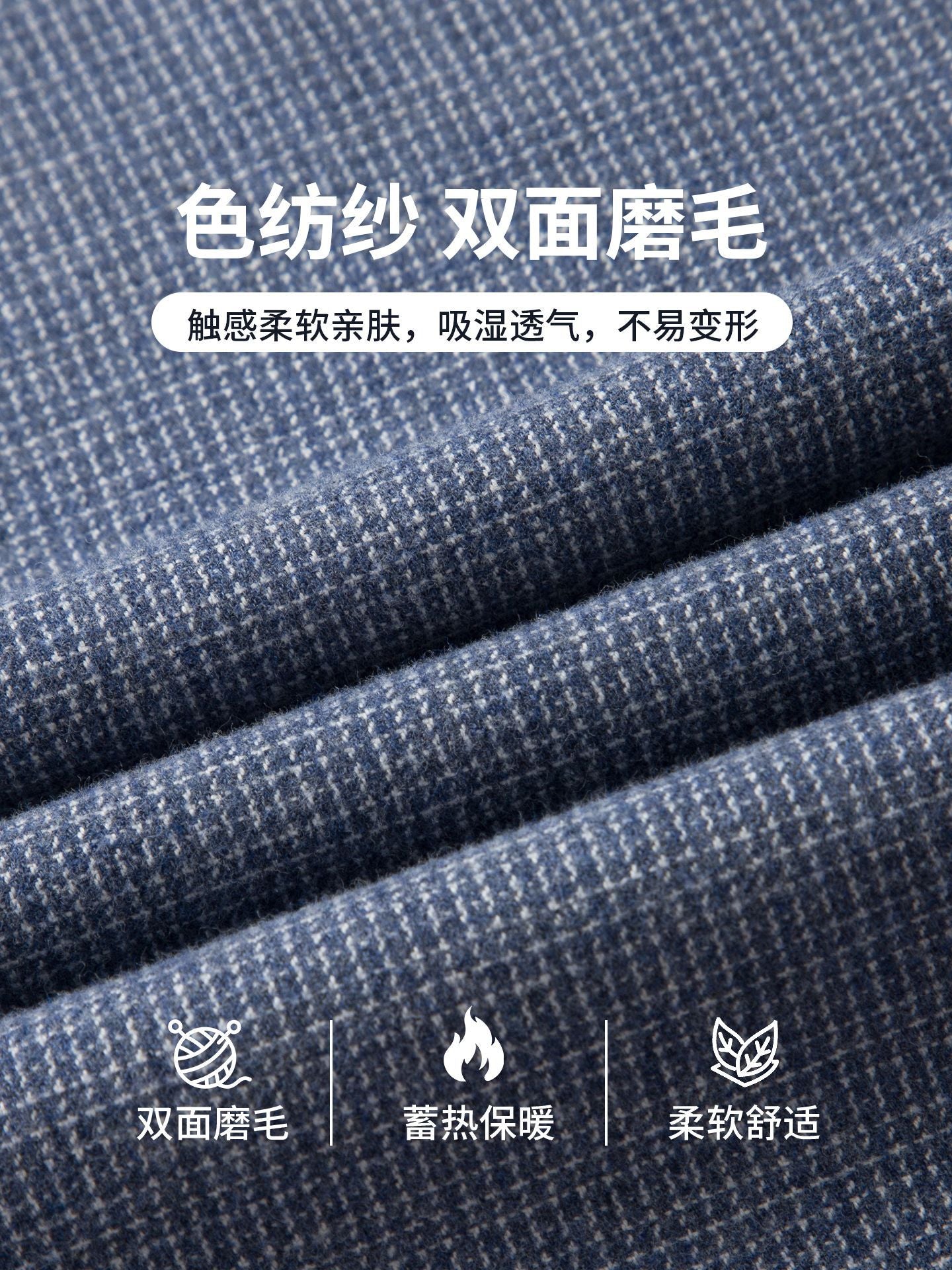 Pure Cotton Brushed Men's Long Sleeve Shirt | Spring Autumn 2025 New Middle-Aged Wrinkle-Resistant Business Casual