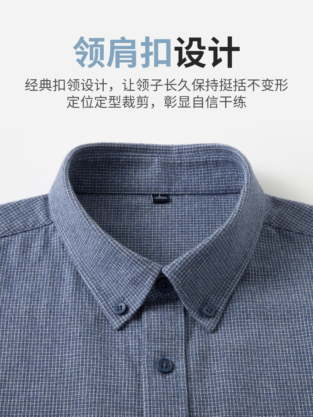 Pure Cotton Brushed Men's Long Sleeve Shirt | Spring Autumn 2025 New Middle-Aged Wrinkle-Resistant Business Casual