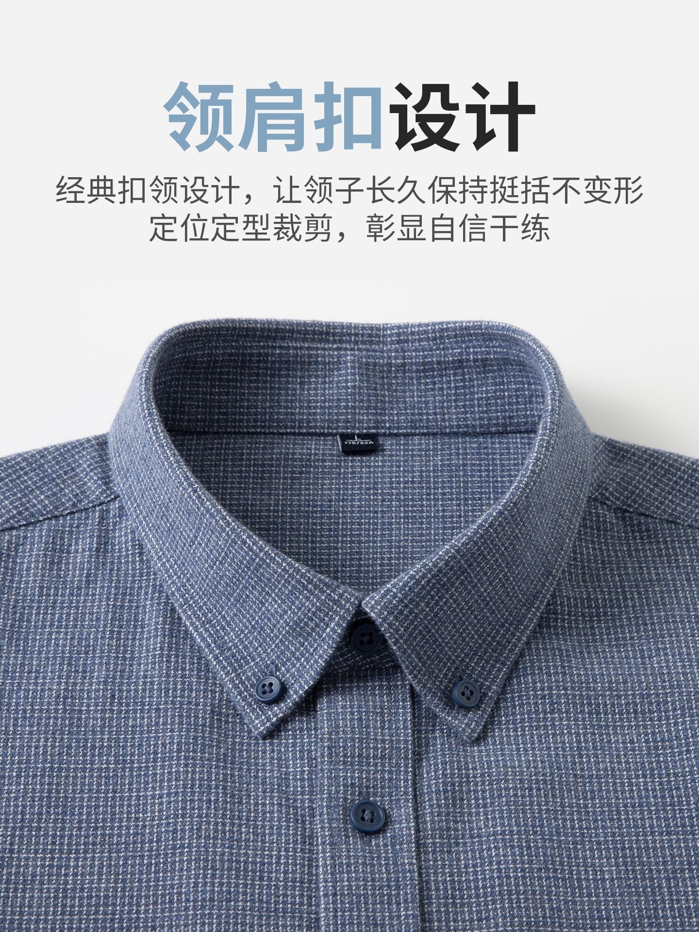 Pure Cotton Brushed Men's Long Sleeve Shirt | Spring Autumn 2025 New Middle-Aged Wrinkle-Resistant Business Casual