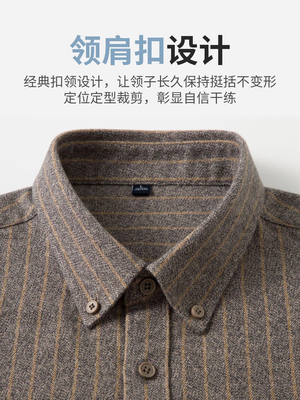 Pure Cotton Brushed Men's Long Sleeve Shirt | Autumn Winter Warm Button Collar Casual Shirt | Middle-Aged Business Versatile Style