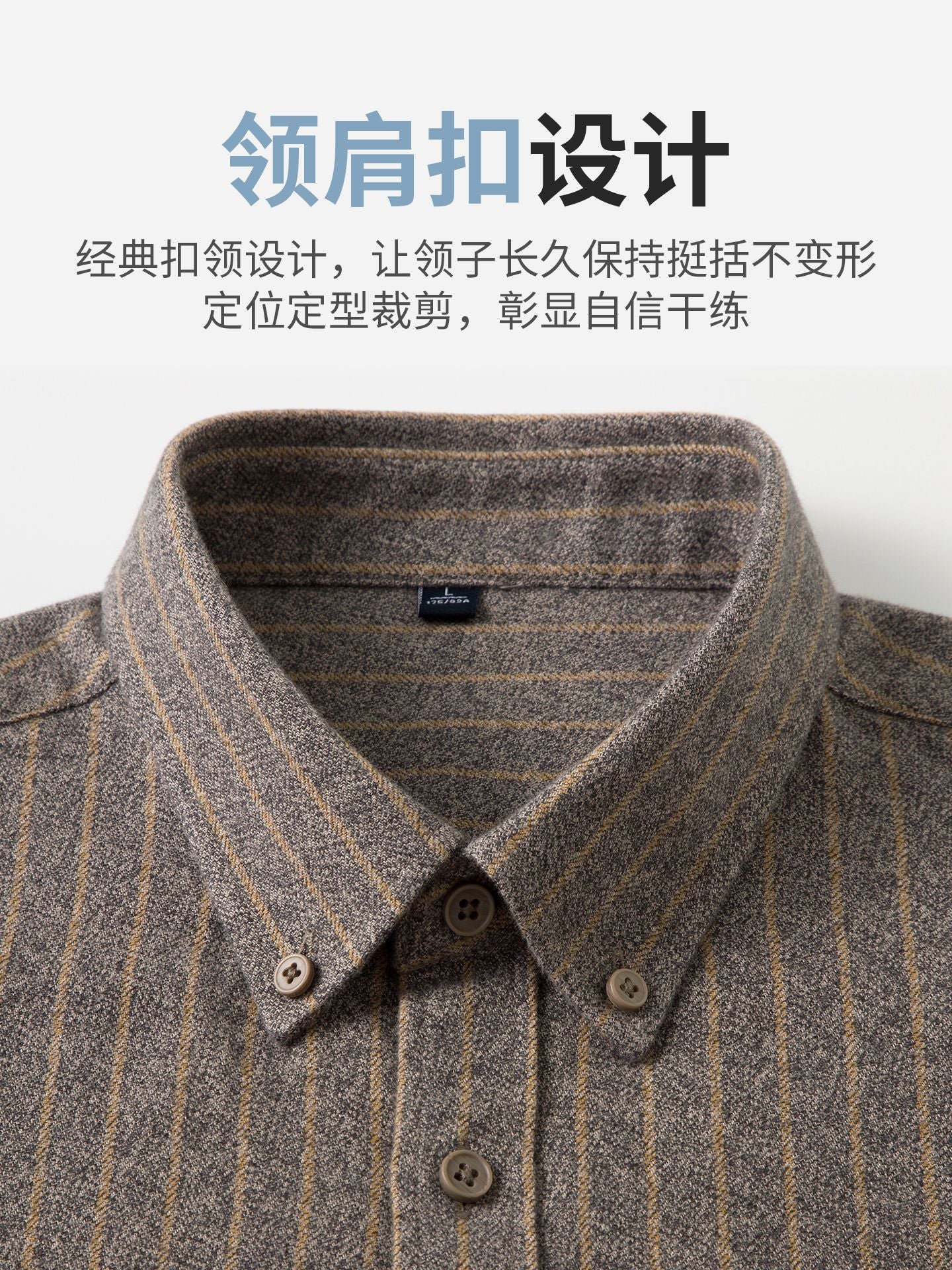 Pure Cotton Brushed Men's Long Sleeve Shirt | Autumn Winter Warm Button Collar Casual Shirt | Middle-Aged Business Versatile Style