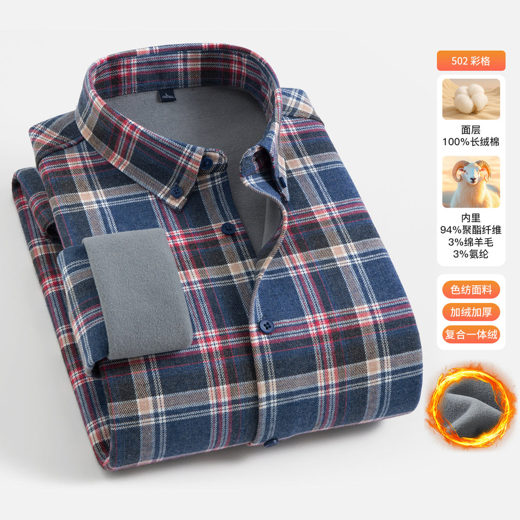 Men's Fleece-Lined Plaid Shirt | Brushed Warm Long Sleeve Casual Shirt | Thickened Winter Comfort Fit