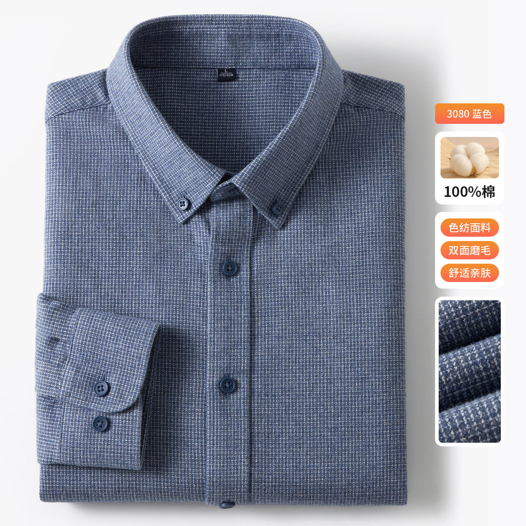 Pure Cotton Brushed Men's Long Sleeve Shirt | Spring Autumn 2025 New Middle-Aged Wrinkle-Resistant Business Casual